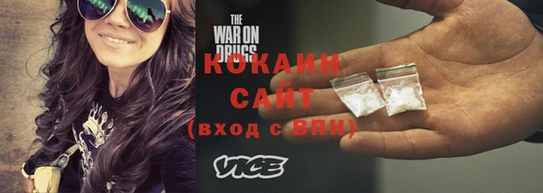 крисы Приозерск
