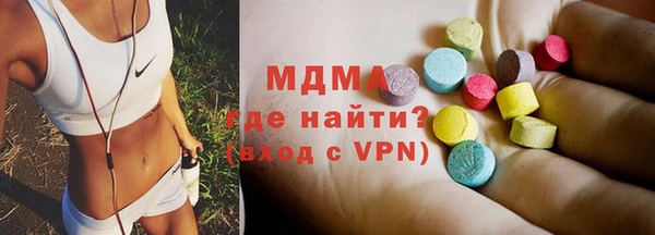 гашиш Заволжск