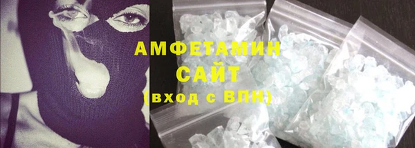 меф Заволжье