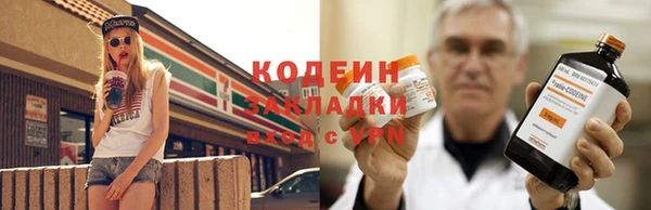 jwh Протвино