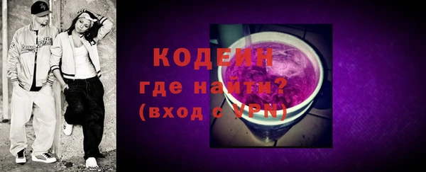 jwh Протвино