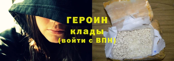 крисы Приозерск