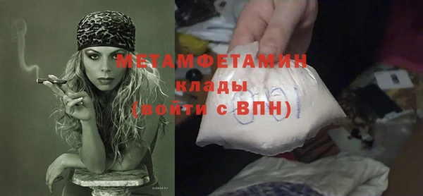 jwh Протвино