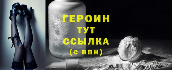 гидропоника Заводоуковск