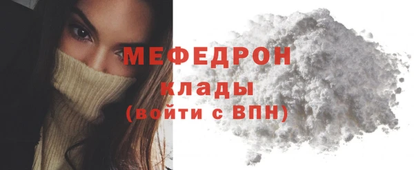гашиш Заволжск