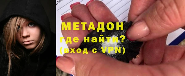 jwh Протвино