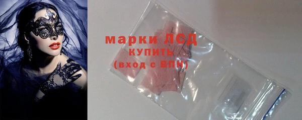 крисы Приозерск