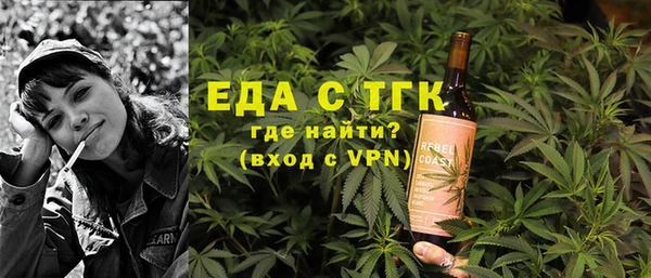 гашиш Заволжск