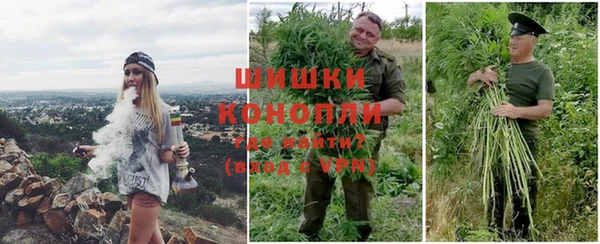 jwh Протвино