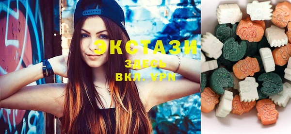 гашиш Заволжск