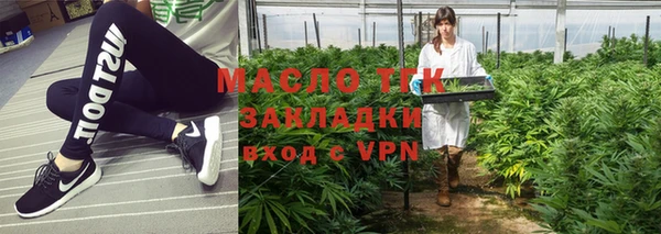 крисы Приозерск