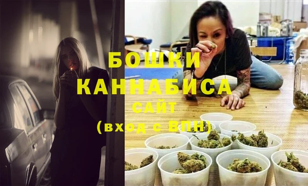 гашиш Заволжск