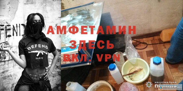 крисы Приозерск