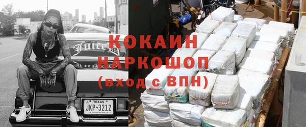 jwh Протвино