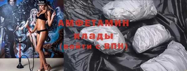 крисы Приозерск