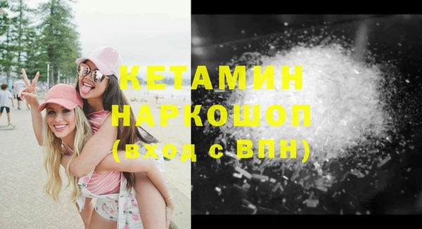 гидропоника Заводоуковск