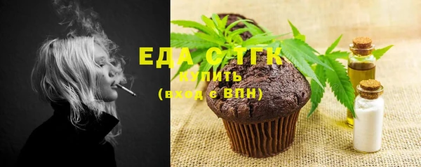 крисы Приозерск