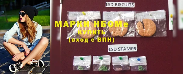 крисы Приозерск