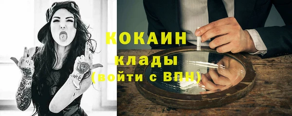 крисы Приозерск