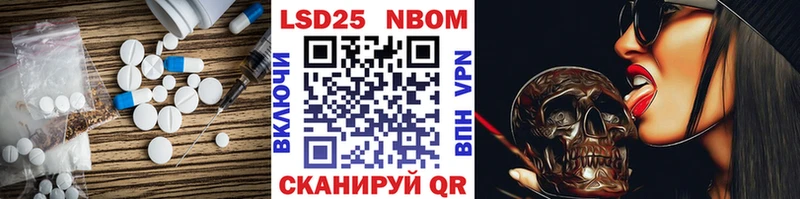 Лсд 25 экстази ecstasy  mega как зайти  Кирсанов 