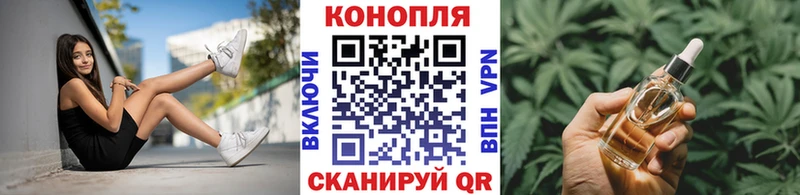 Марихуана марихуана  Кирсанов 